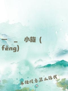 一雙書