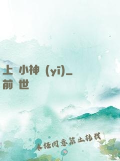 上門小神醫(yī)