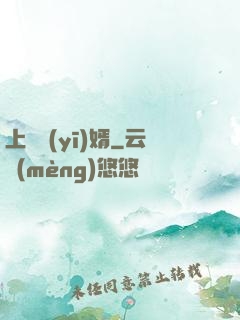 上門醫(yī)婿