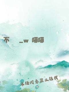 不詳倉庫