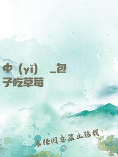 中醫(yī)許陽