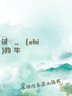仗劍訣