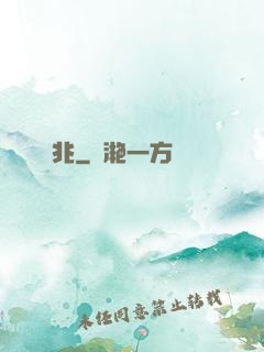 兇兆