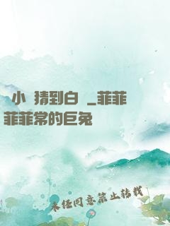 兩小無猜到白頭