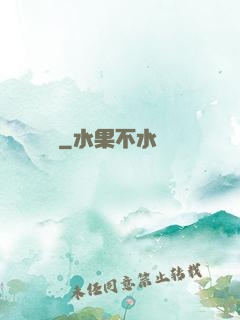 凃堯