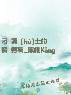 刁蠻俏護(hù)士的特種男友
