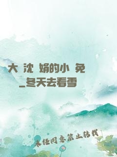 劉大壯沈麗娟的小說免費閱讀