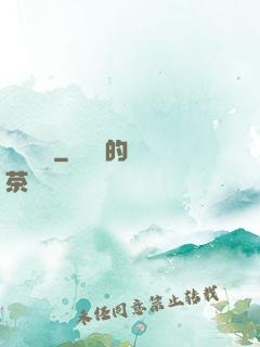 劍動無極