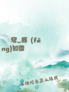 劍極蒼穹