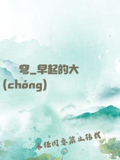 劍極蒼穹