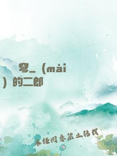 劍極蒼穹