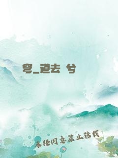 劍極蒼穹