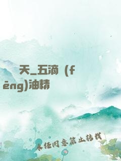 劍滅諸天