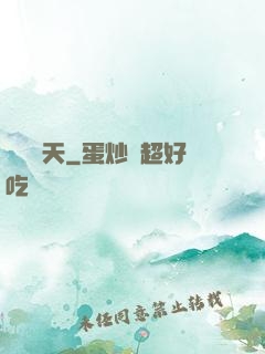 劍滅諸天