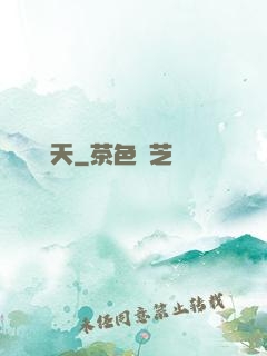 劍臨諸天