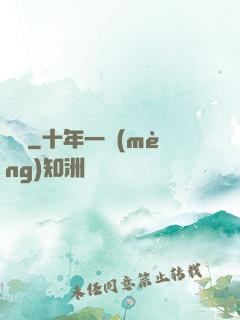 劍裝