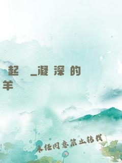 劍起蒼黃
