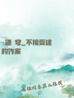 劍道蒼穹