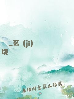 劍靈