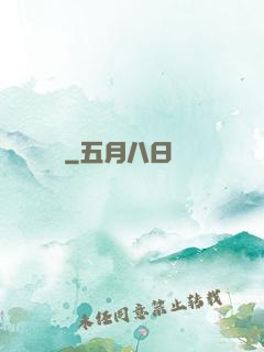 劍頌