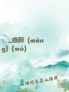 劍頌