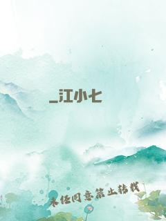 劍頌