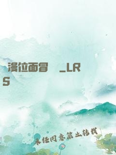動漫位面冒險記