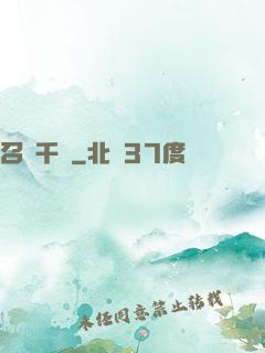 召喚千軍
