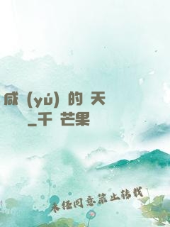 咸魚(yú)趙的諸天雜貨鋪