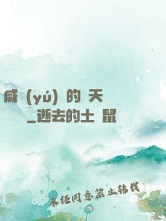 咸魚(yú)趙的諸天雜貨鋪