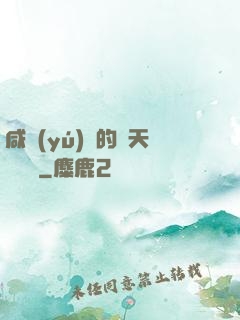咸魚(yú)趙的諸天雜貨鋪