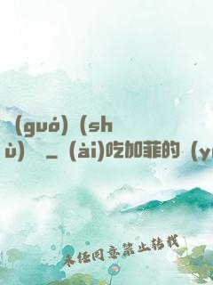 國(guó)術(shù)龍騰