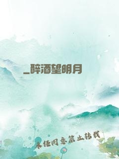 塵緣