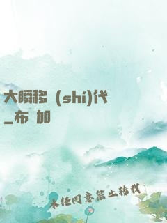 大瞬移時(shí)代
