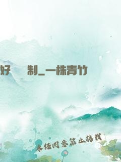 好萊塢繪制