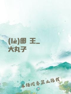 娛樂(lè)圈貓王