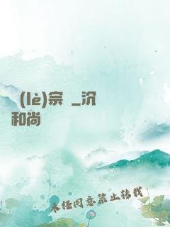 娛樂(lè)宗師