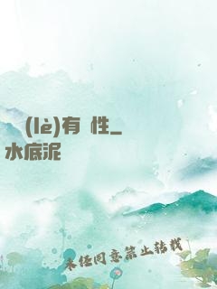 娛樂(lè)有屬性