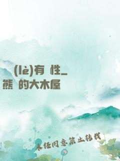 娛樂(lè)有屬性