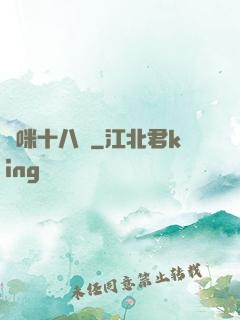 媽咪十八歲