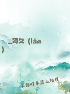 寶鑒