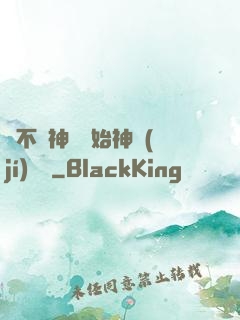 從不滅神體開始神級(jí)選擇