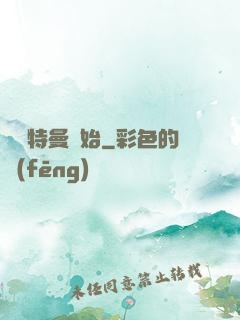 從奧特曼開始