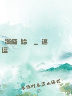 從漫威開始學習