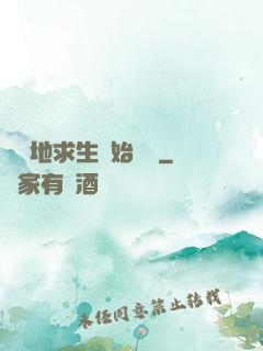 從絕地求生開始無敵