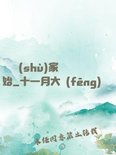 從藝術(shù)家開始