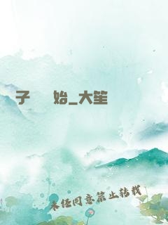 從讓子彈飛開始