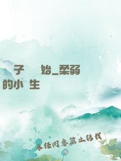 從讓子彈飛開始
