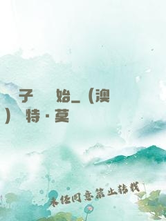 從讓子彈飛開始