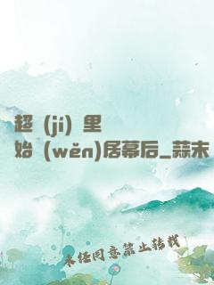 從超級(jí)馬里奧開始穩(wěn)居幕后